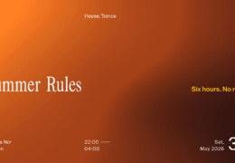 SummerRules op SummerRules