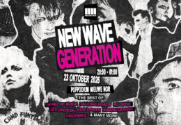 New Wave Generation op New Wave Generation